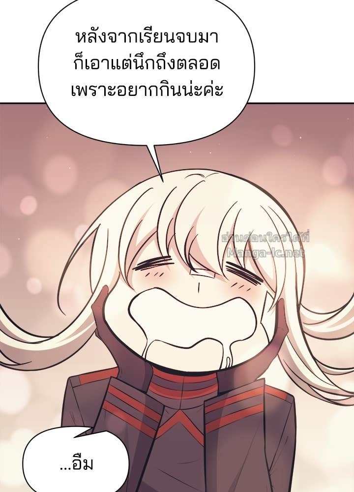 Doujin-Lc- อ่าน โดจิน มังฮวา เกาหลี ญี่ปุ่น จีน แปลไทย ผู้พิชิตเกมป้องกันฐาน ตอนที่ 1 2 3 4 5 6 7 8 9 10 11 12 13 14 ฟรี ไม่มีโฆษณา อ่าน โดจิน Manhwa เกาหลี ญี่ปุ่น จีน เรามีครบ คัดมาให้เน้นๆ โดจิน 18+ รับประกันความฟินโดย Doujin Lc