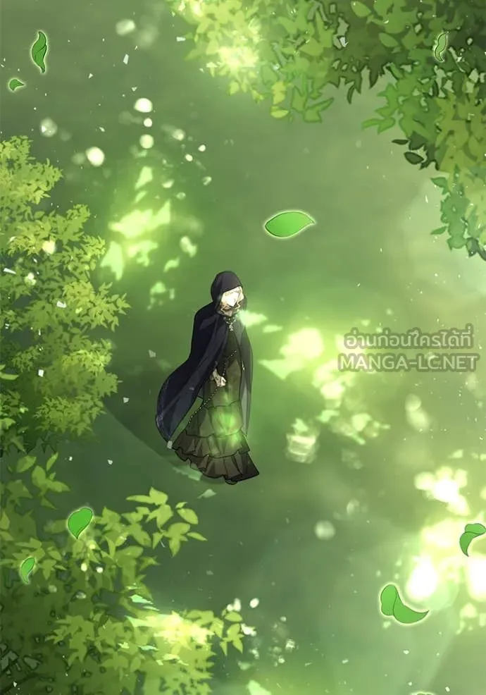 ป๊ะป๋าขา หนูลาแล้ว ตอนที่ 70 รูปที่ 34