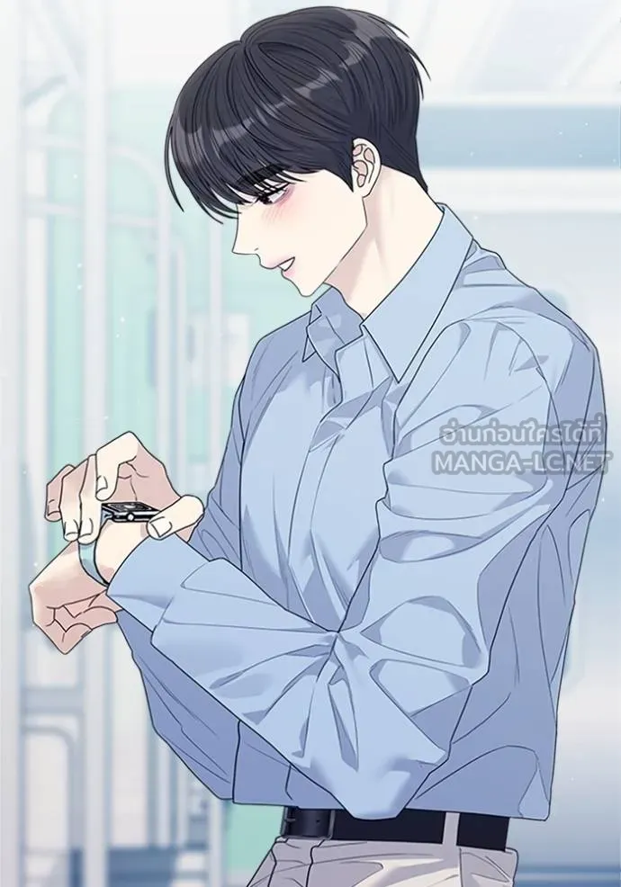 couple breaker ตอนที่ 78 รูปที่ 171