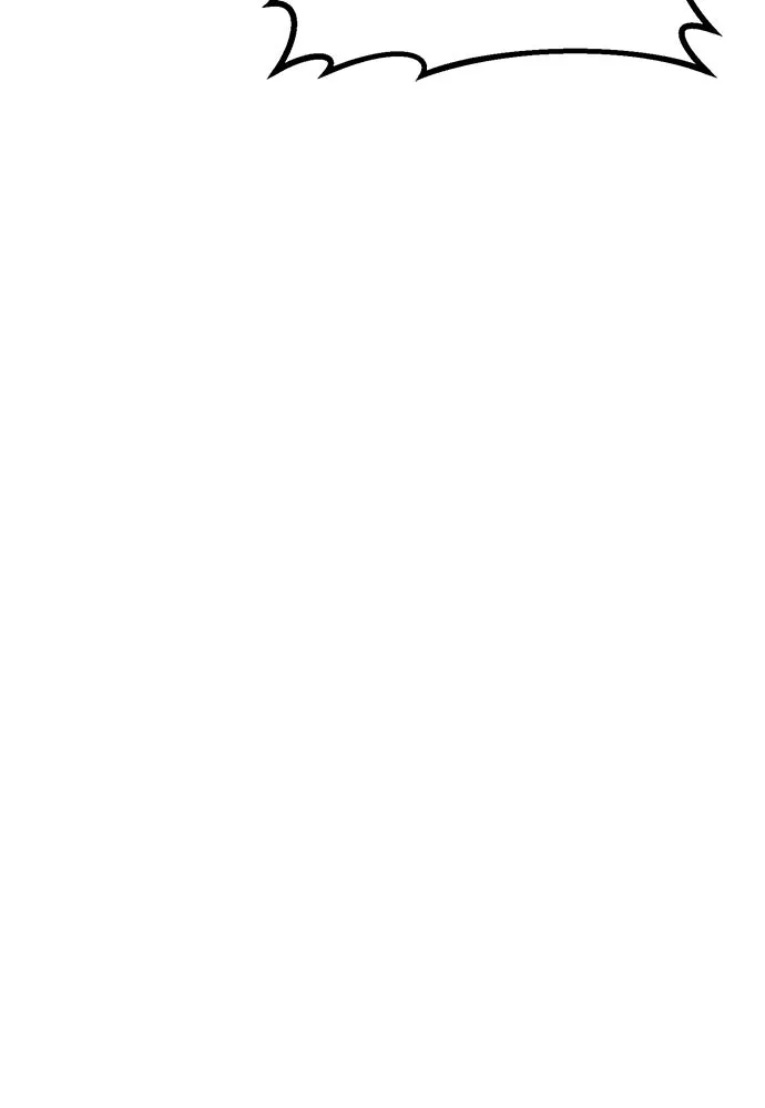 ไอ้เพลเยอร์นั่น ฉันฆ่ามันเอง ตอนที่ 79 รูปที่ 76