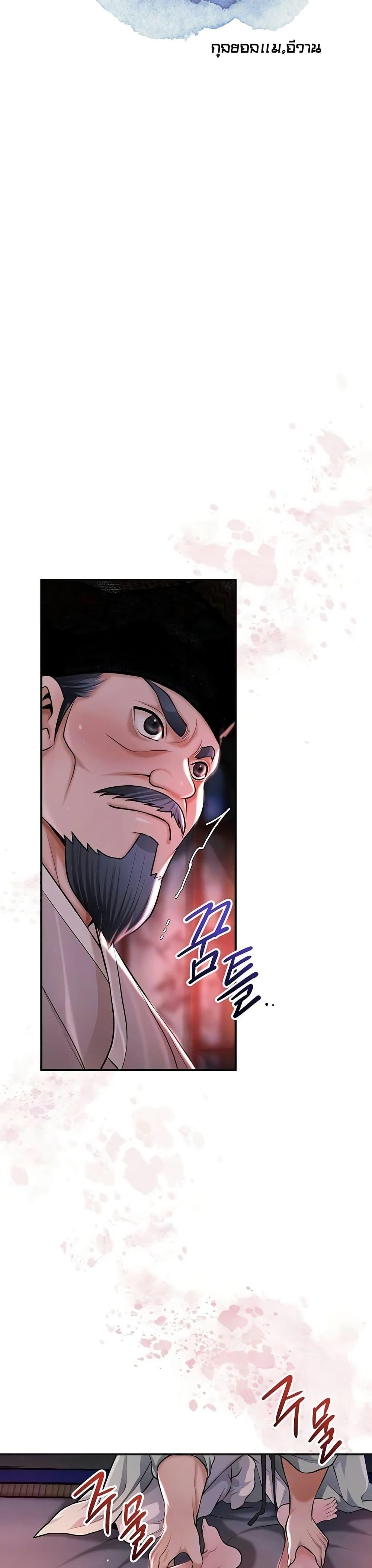 Doujin-Lc- อ่าน โดจิน มังฮวา เกาหลี ญี่ปุ่น จีน แปลไทย Brothel ตอนที่ 1 2 3 4 5 6 7 8 9 10 11 12 13 14 ฟรี ไม่มีโฆษณา อ่าน โดจิน Manhwa เกาหลี ญี่ปุ่น จีน เรามีครบ คัดมาให้เน้นๆ โดจิน 18+ รับประกันความฟินโดย  Doujin Lc