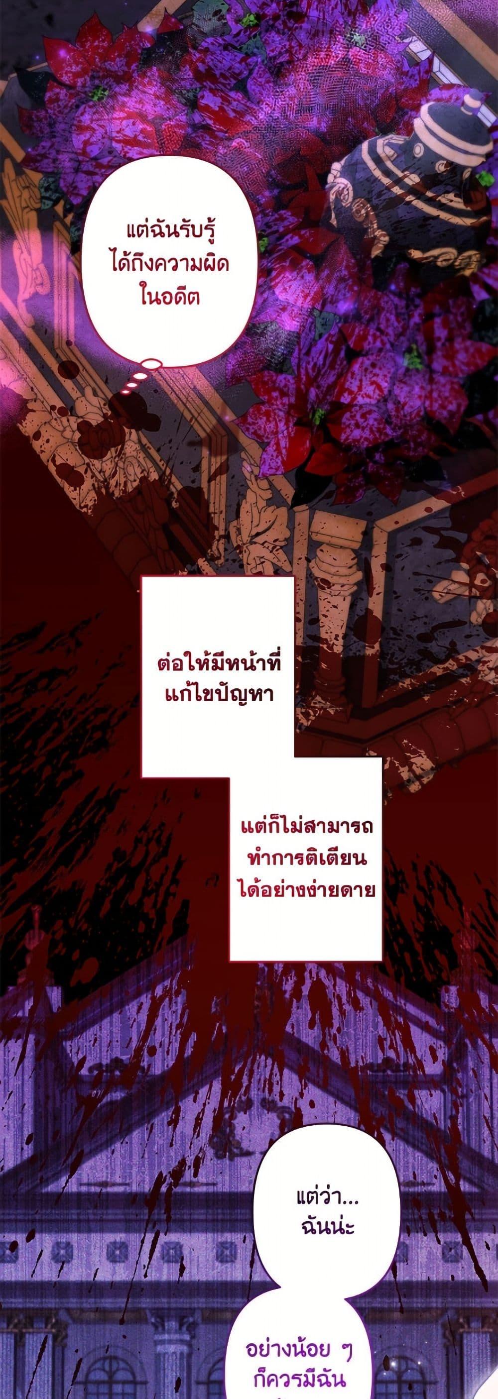 Manga-lc-com อ่านมังงะ อ่านการ์ตูน ออนไลน์ ฟรี I Need to Raise My Sister Right ตอนที่ 1 2 3 4 5 6 7 8 9 10 11 12 13 14 ฟรี ไม่มีโฆษณา Manga-lc - อ่าน มังงะ อ่าน การ์ตูน ออนไลน์ อ่านมังงะ ฟรี