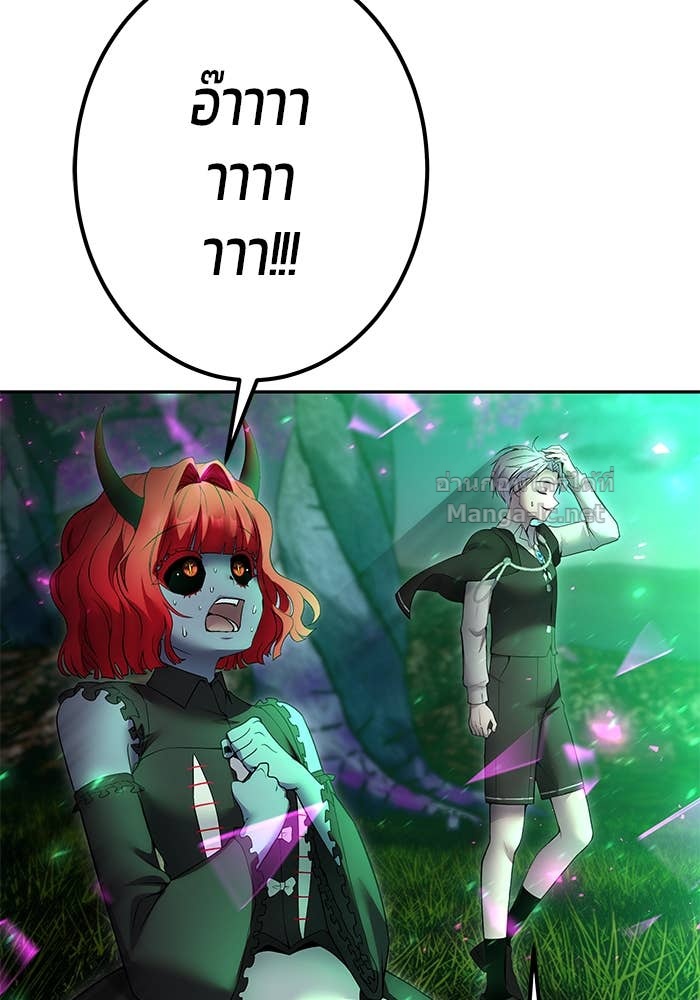 Doujin-Lc- อ่าน โดจิน มังฮวา เกาหลี ญี่ปุ่น จีน แปลไทย แกร่งเกินผู้กล้า แต่ซ่าไม่ได้ ตอนที่ 1 2 3 4 5 6 7 8 9 10 11 12 13 14 ฟรี ไม่มีโฆษณา อ่าน โดจิน Manhwa เกาหลี ญี่ปุ่น จีน เรามีครบ คัดมาให้เน้นๆ โดจิน 18+ รับประกันความฟินโดย Doujin Lc