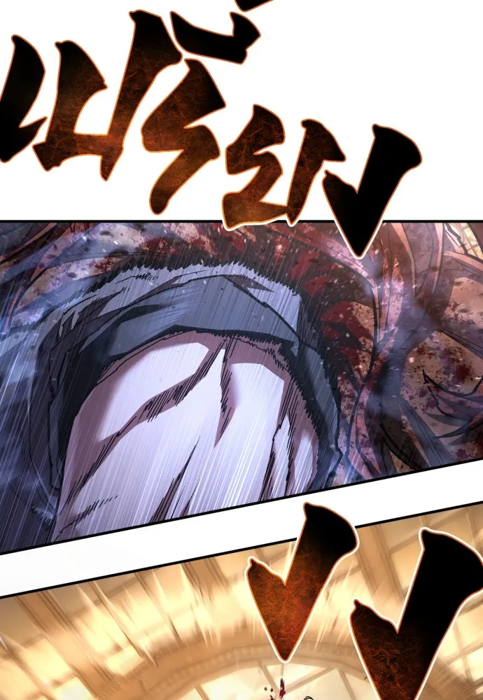 เพชฌฆาตลงทัณฑ์ ตอนที่ 31 รูปที่ 59