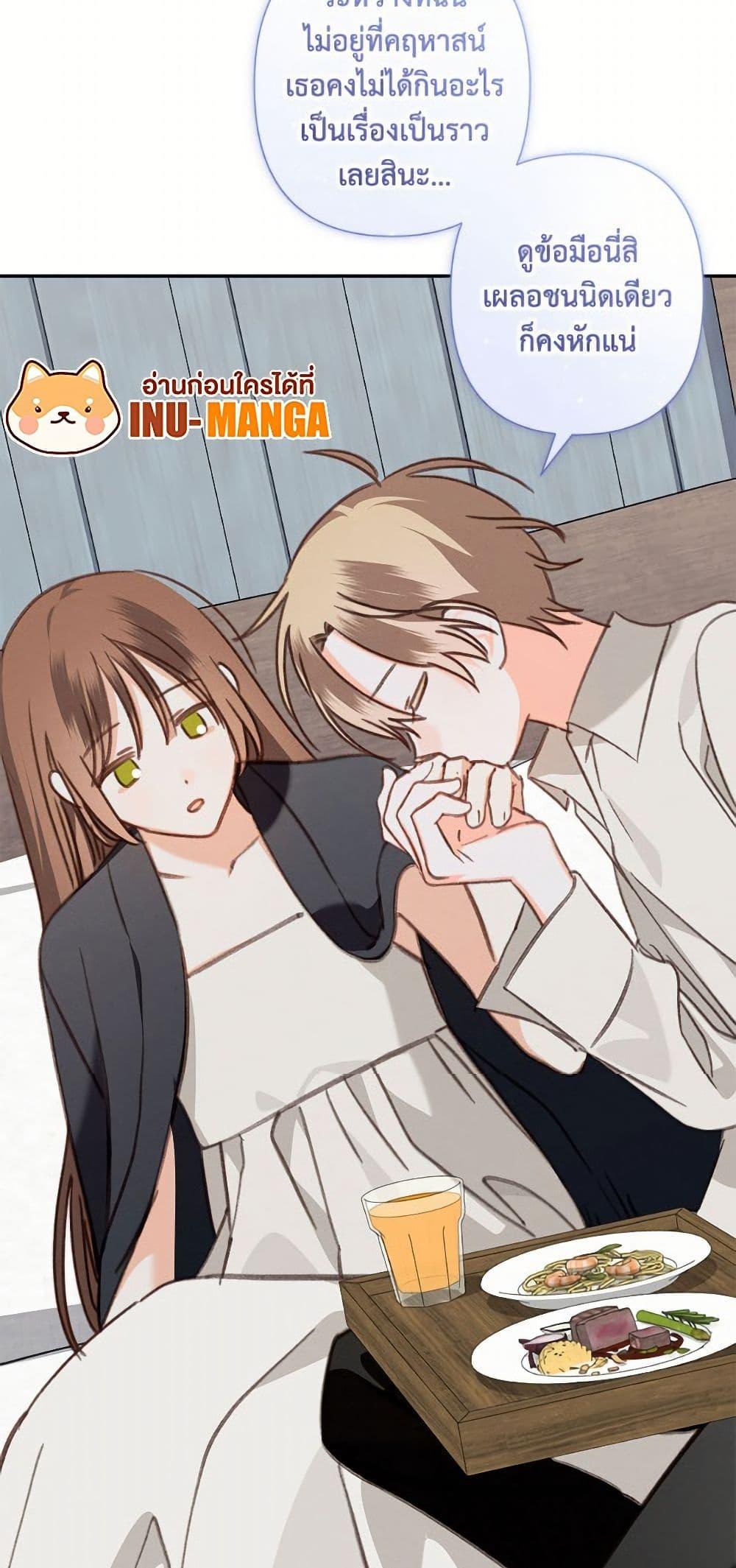 Manga-lc-com อ่านมังงะ อ่านการ์ตูน ออนไลน์ ฟรี How to Survive as a Maid in a Horror Game ตอนที่ 1 2 3 4 5 6 7 8 9 10 11 12 13 14 ฟรี ไม่มีโฆษณา Manga-lc - อ่าน มังงะ อ่าน การ์ตูน ออนไลน์ อ่านมังงะ ฟรี