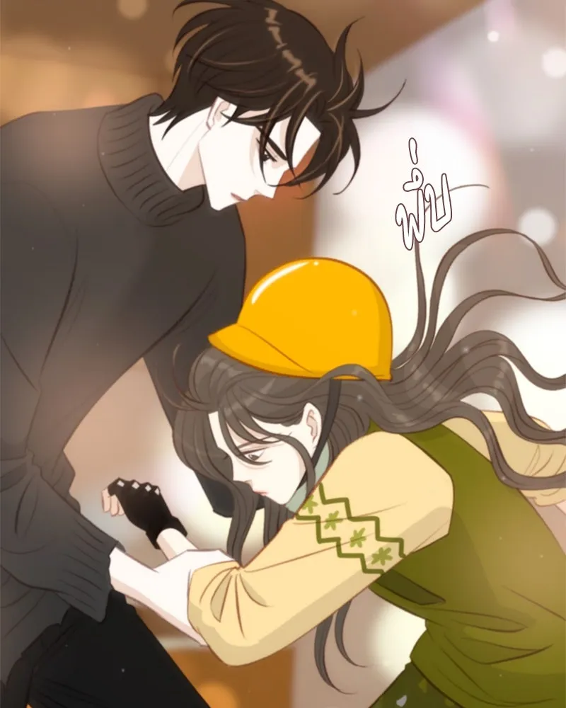 เพียงลมหนาว ตอนที่ 5 รูปที่ 68