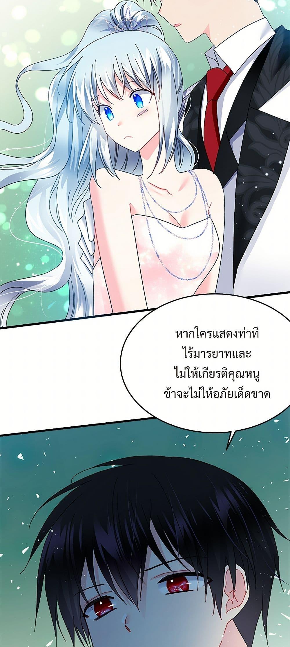 Manga-lc-com อ่านมังงะ อ่านการ์ตูน ออนไลน์ ฟรี The Lady’s Butler ตอนที่ 1 2 3 4 5 6 7 8 9 10 11 12 13 14 ฟรี ไม่มีโฆษณา Manga-lc - อ่าน มังงะ อ่าน การ์ตูน ออนไลน์ อ่านมังงะ ฟรี