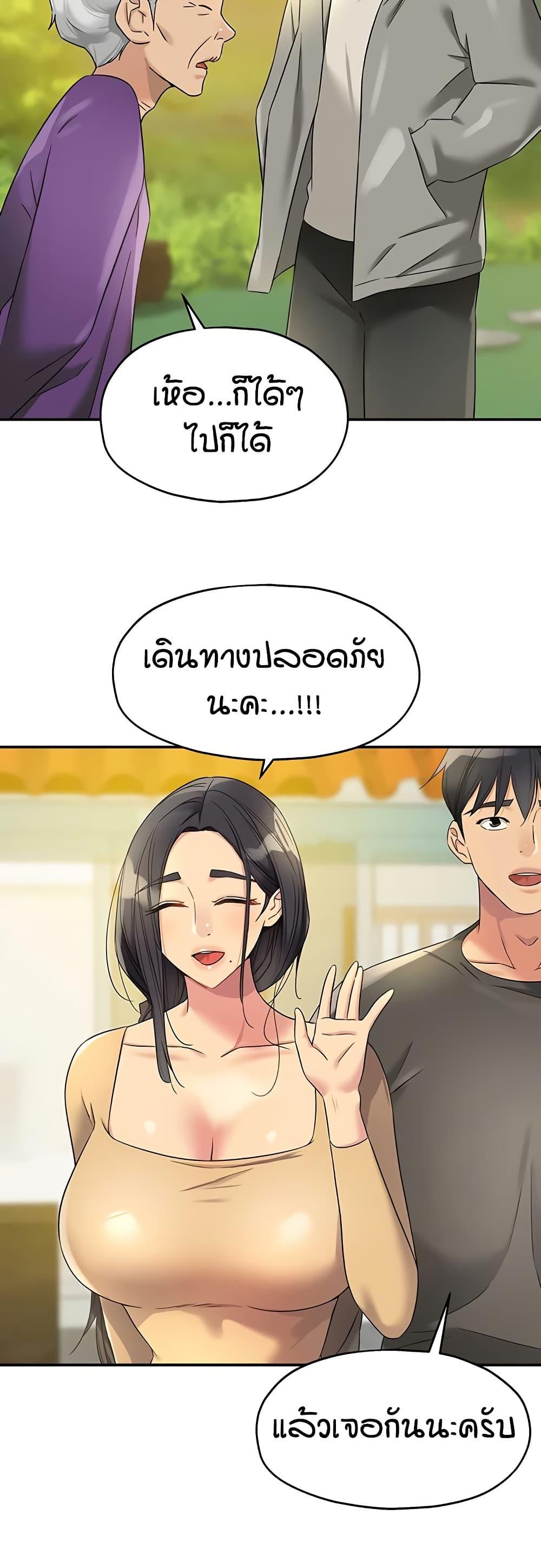 Doujin-Lc- อ่าน โดจิน มังฮวา เกาหลี ญี่ปุ่น จีน แปลไทย Glory Hole ตอนที่ 1 2 3 4 5 6 7 8 9 10 11 12 13 14 ฟรี ไม่มีโฆษณา อ่าน โดจิน Manhwa เกาหลี ญี่ปุ่น จีน เรามีครบ คัดมาให้เน้นๆ โดจิน 18+ รับประกันความฟินโดย  Doujin Lc