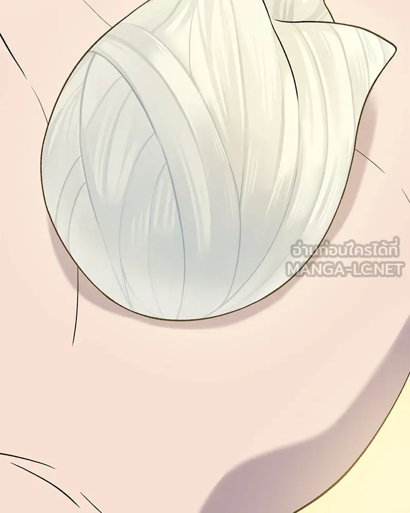 ปลูกผักพิชิตหอคอย ตอนที่ 28 รูปที่ 57