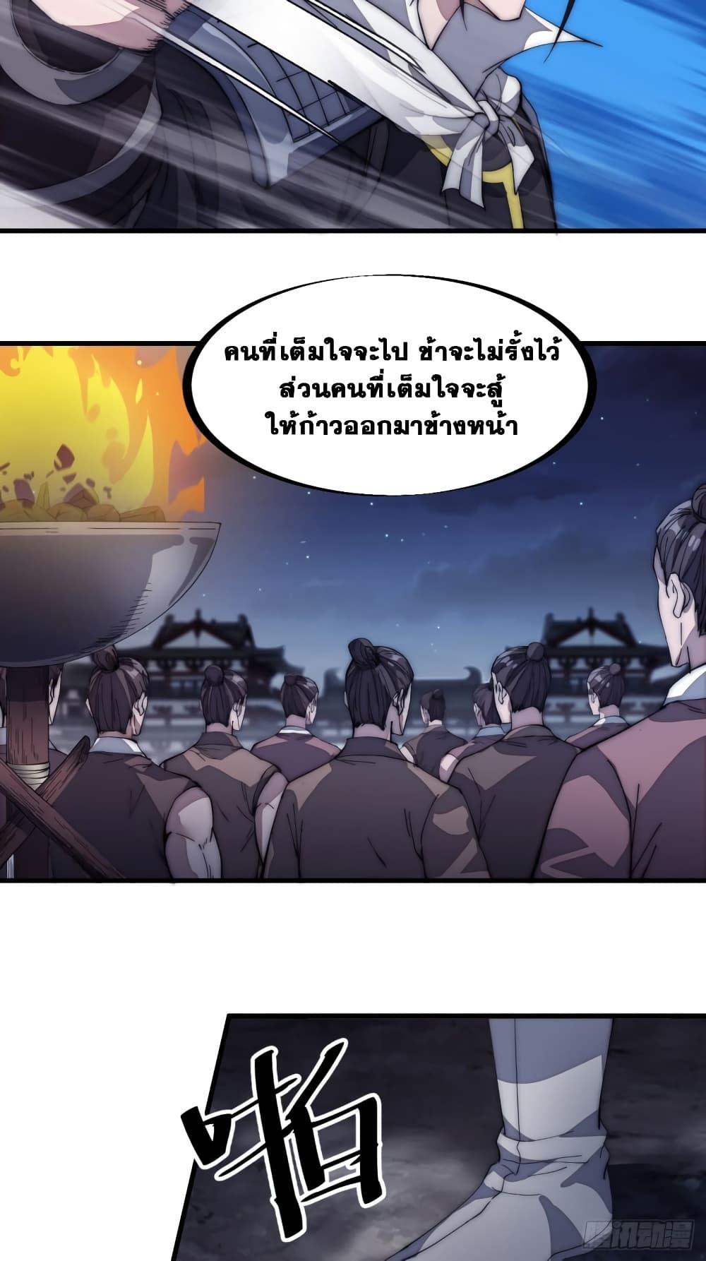 Manga-lc-com อ่านมังงะ อ่านการ์ตูน ออนไลน์ ฟรี It Starts With A Mountain ตอนที่ 1 2 3 4 5 6 7 8 9 10 11 12 13 14 ฟรี ไม่มีโฆษณา Manga-lc - อ่าน มังงะ อ่าน การ์ตูน ออนไลน์ อ่านมังงะ ฟรี