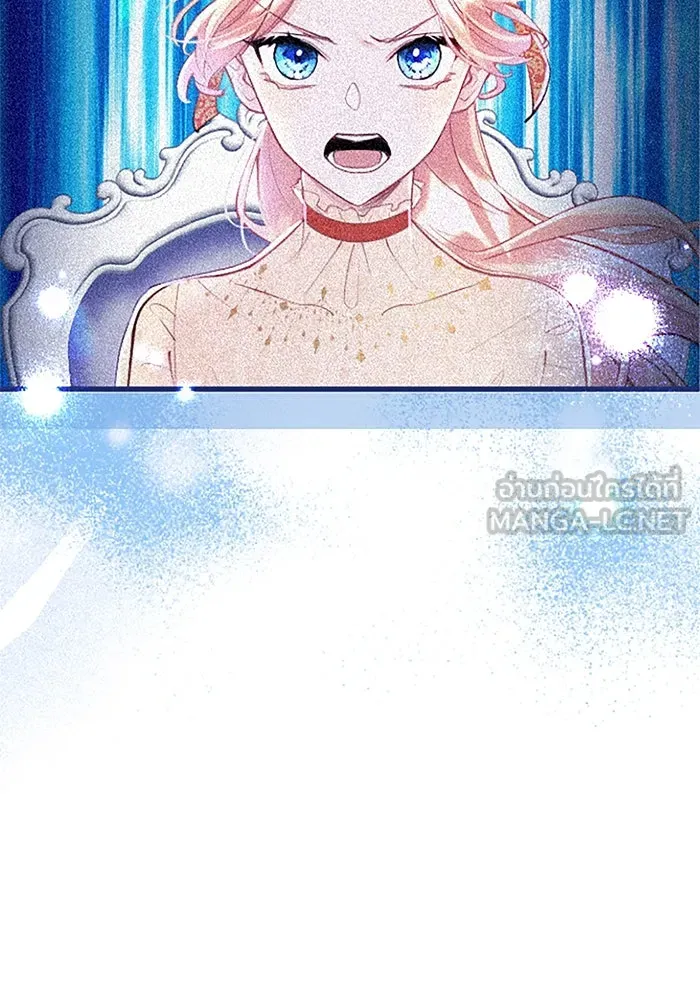 คุณหนูย้อนเวลามาเป็นอัศวิน ตอนที่ 58 รูปที่ 15