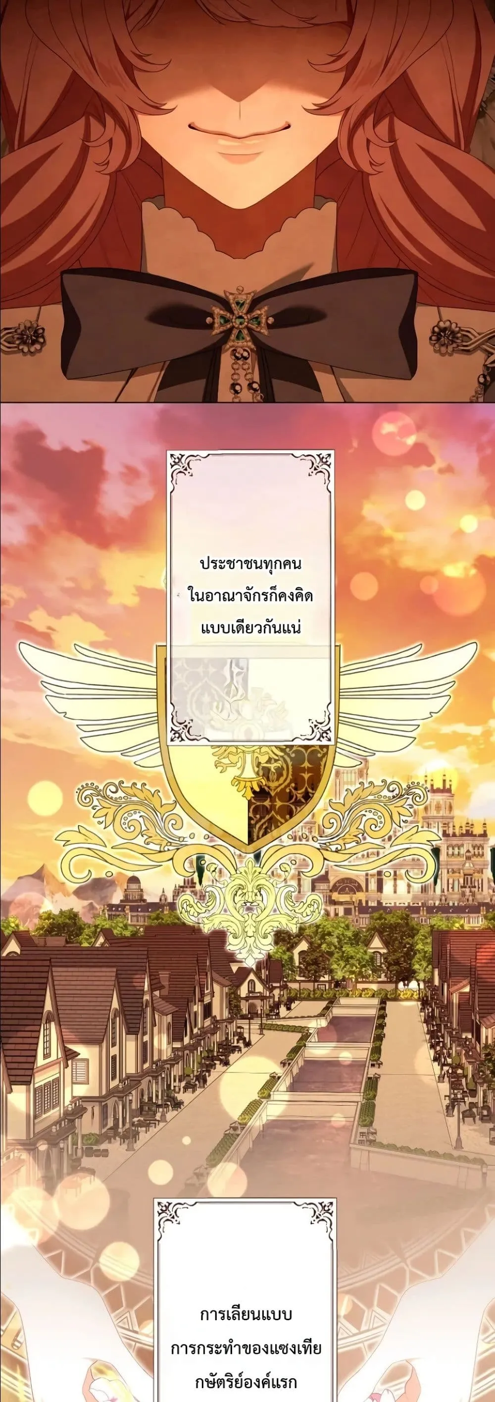 Manga-lc-com อ่านมังงะ อ่านการ์ตูน ออนไลน์ ฟรี Behold The Perfect Villainess ตอนที่ 1 2 3 4 5 6 7 8 9 10 11 12 13 14 ฟรี ไม่มีโฆษณา Manga-lc - อ่าน มังงะ อ่าน การ์ตูน ออนไลน์ อ่านมังงะ ฟรี