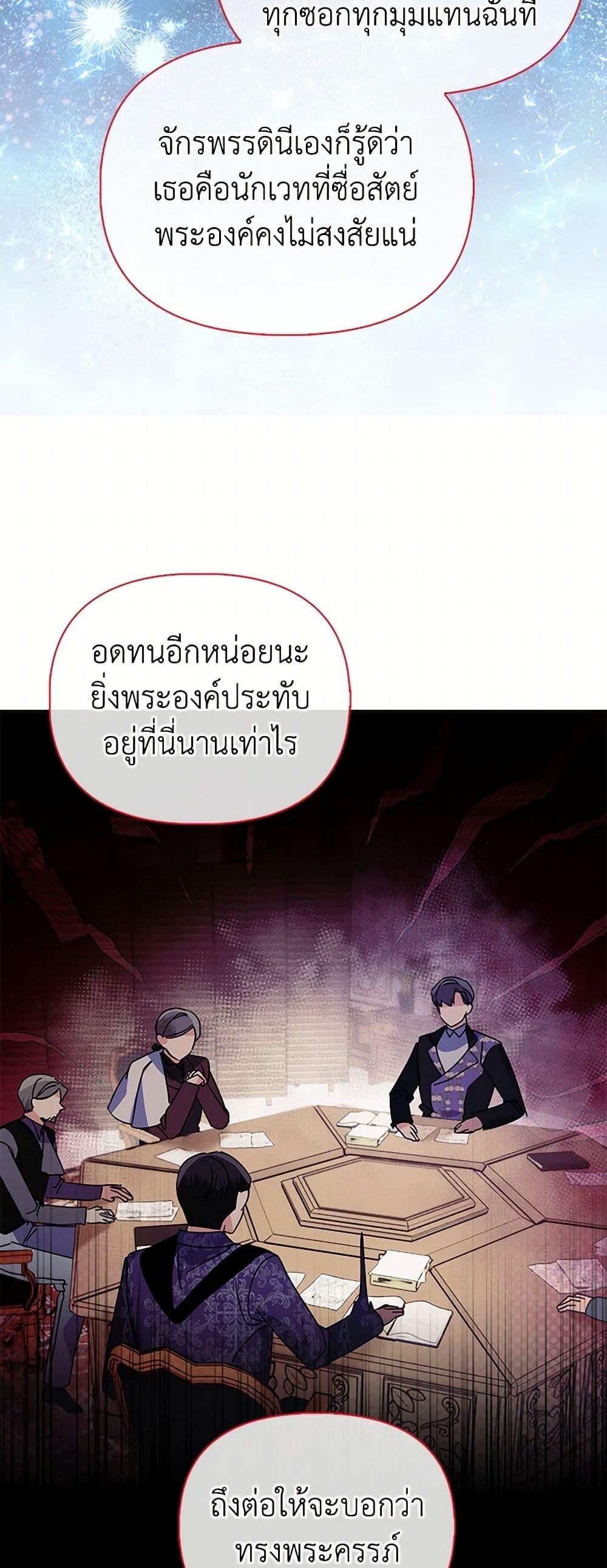 Manga-lc-com อ่านมังงะ อ่านการ์ตูน ออนไลน์ ฟรี The Fake Rides in a Flower Kiln ตอนที่ 1 2 3 4 5 6 7 8 9 10 11 12 13 14 ฟรี ไม่มีโฆษณา Manga-lc - อ่าน มังงะ อ่าน การ์ตูน ออนไลน์ อ่านมังงะ ฟรี