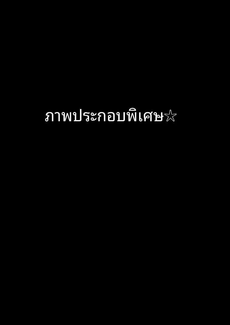 Doujin-Lc- อ่าน โดจิน มังฮวา เกาหลี ญี่ปุ่น จีน แปลไทย เพื่อนสาวทั้งสามที่ลุ่มหลงในตัวผม ตอนที่ 1 2 3 4 5 6 7 8 9 10 11 12 13 14 ฟรี ไม่มีโฆษณา อ่าน โดจิน Manhwa เกาหลี ญี่ปุ่น จีน เรามีครบ คัดมาให้เน้นๆ โดจิน 18+ รับประกันความฟินโดย  Doujin Lc