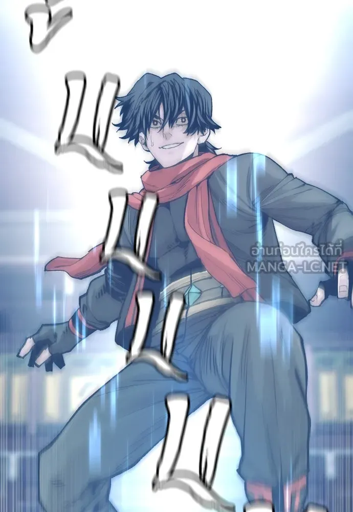 เส้นทางสู่เทพมาร ตอนที่ 125 รูปที่ 72