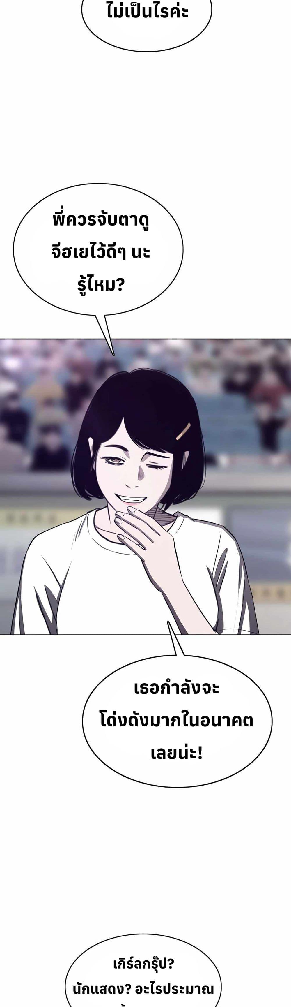 Manga-lc-com อ่านมังงะ อ่านการ์ตูน ออนไลน์ ฟรี Let’s Make a Contract ตอนที่ 1 2 3 4 5 6 7 8 9 10 11 12 13 14 ฟรี ไม่มีโฆษณา Manga-lc - อ่าน มังงะ อ่าน การ์ตูน ออนไลน์ อ่านมังงะ ฟรี