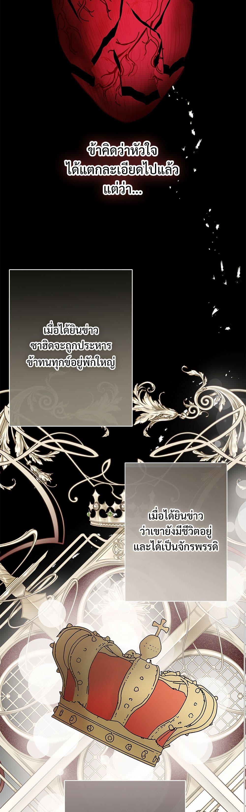 Manga-lc-com อ่านมังงะ อ่านการ์ตูน ออนไลน์ ฟรี Please Don’t Eat Me! ตอนที่ 1 2 3 4 5 6 7 8 9 10 11 12 13 14 ฟรี ไม่มีโฆษณา Manga-lc - อ่าน มังงะ อ่าน การ์ตูน ออนไลน์ อ่านมังงะ ฟรี