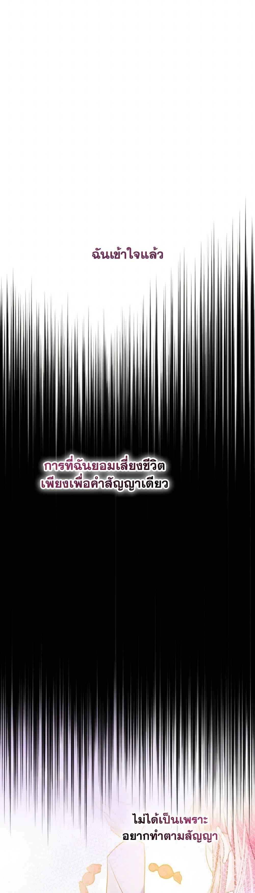 Manga-lc-com อ่านมังงะ อ่านการ์ตูน ออนไลน์ ฟรี I Met the Male Lead in Prison ตอนที่ 1 2 3 4 5 6 7 8 9 10 11 12 13 14 ฟรี ไม่มีโฆษณา Manga-lc - อ่าน มังงะ อ่าน การ์ตูน ออนไลน์ อ่านมังงะ ฟรี