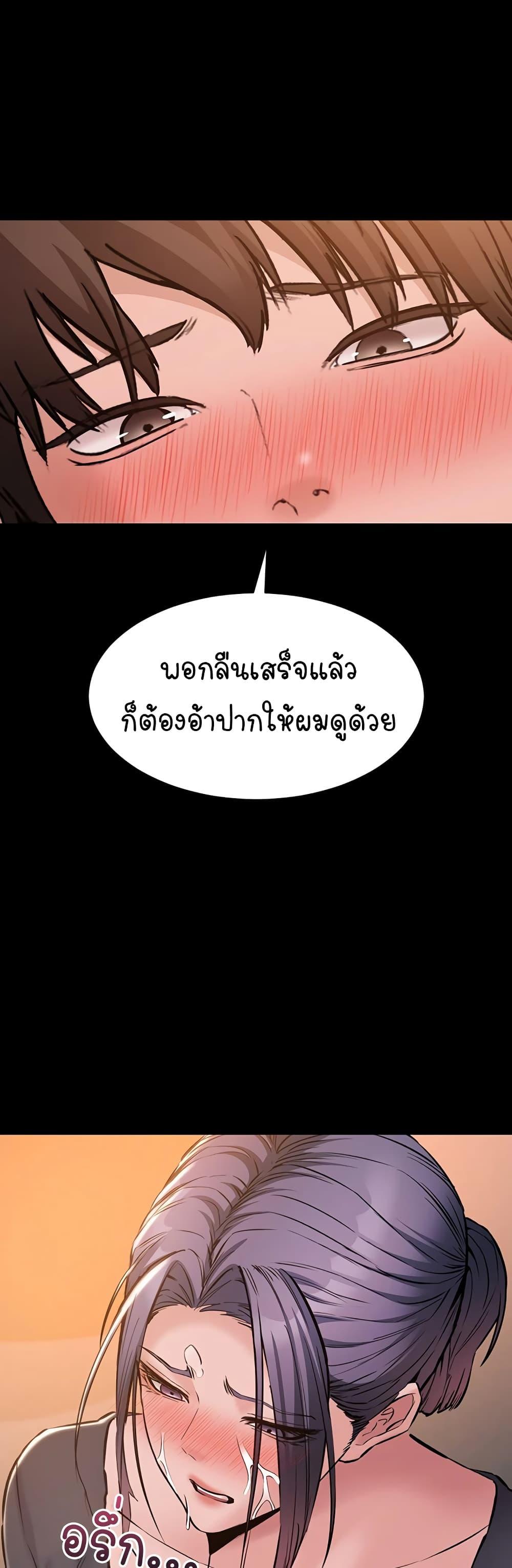 Doujin-Lc- อ่าน โดจิน มังฮวา เกาหลี ญี่ปุ่น จีน แปลไทย Quiet Worker ตอนที่ 1 2 3 4 5 6 7 8 9 10 11 12 13 14 ฟรี ไม่มีโฆษณา อ่าน โดจิน Manhwa เกาหลี ญี่ปุ่น จีน เรามีครบ คัดมาให้เน้นๆ โดจิน 18+ รับประกันความฟินโดย  Doujin Lc