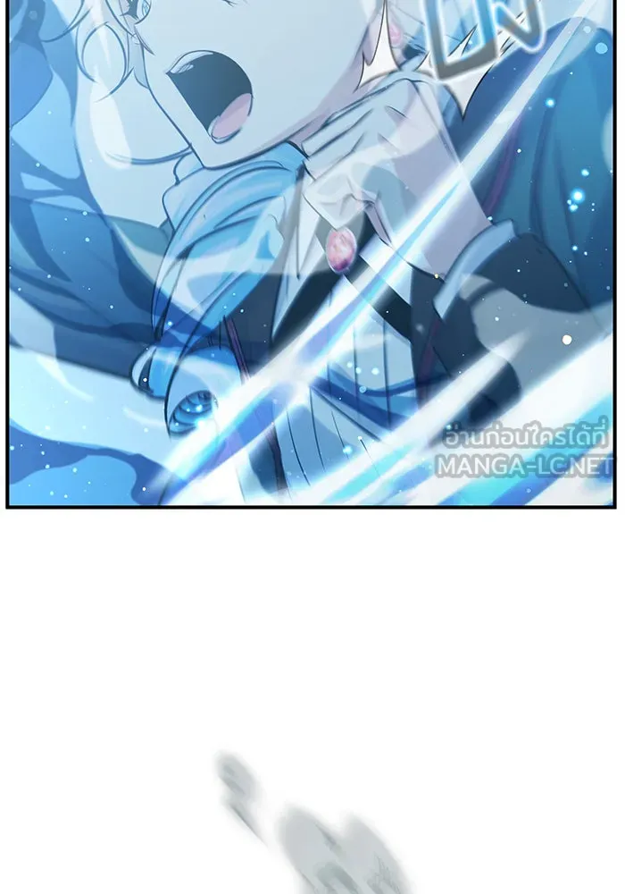 จอมเวทเกิดใหม่ในรอบ 66666 ปี ตอนที่ 61 รูปที่ 135