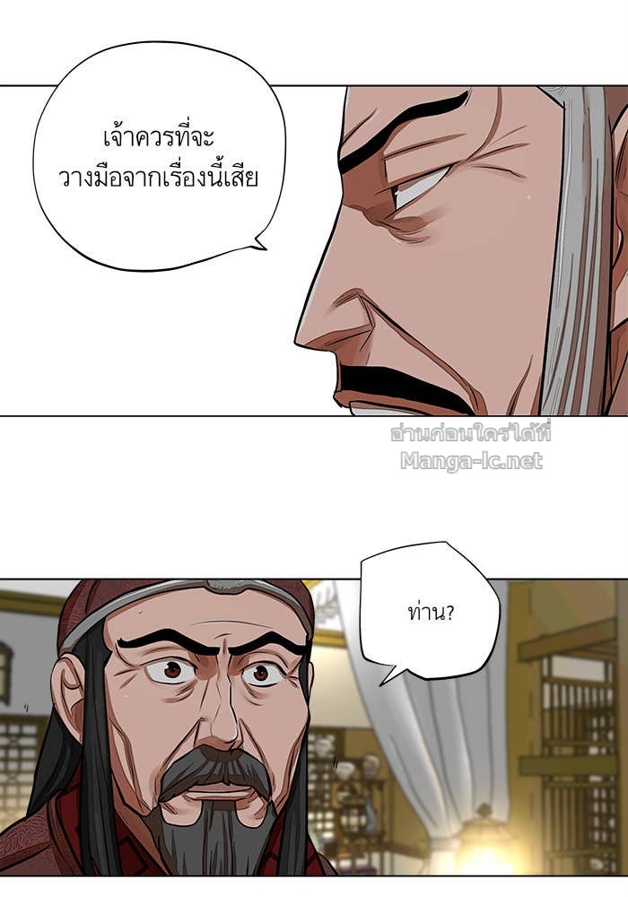 Doujin-Lc- อ่าน โดจิน มังฮวา เกาหลี ญี่ปุ่น จีน แปลไทย องครักษ์แห่งอัครสกุลจาง ตอนที่ 1 2 3 4 5 6 7 8 9 10 11 12 13 14 ฟรี ไม่มีโฆษณา อ่าน โดจิน Manhwa เกาหลี ญี่ปุ่น จีน เรามีครบ คัดมาให้เน้นๆ โดจิน 18+ รับประกันความฟินโดย Doujin Lc