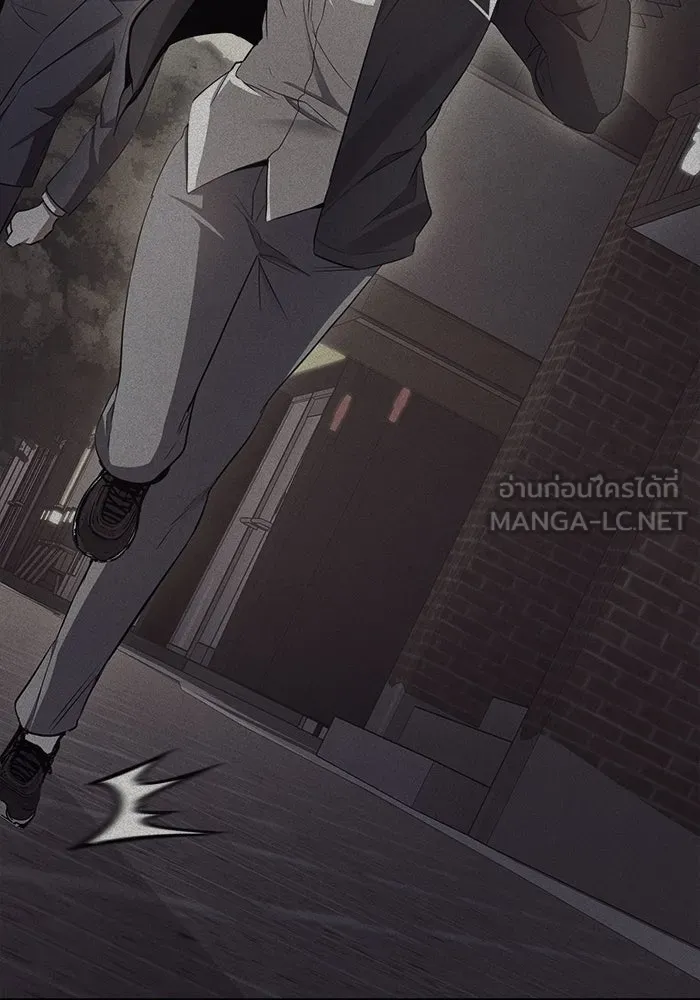 ราชินีนักบู๊ ตอนที่ 57 รูปที่ 81