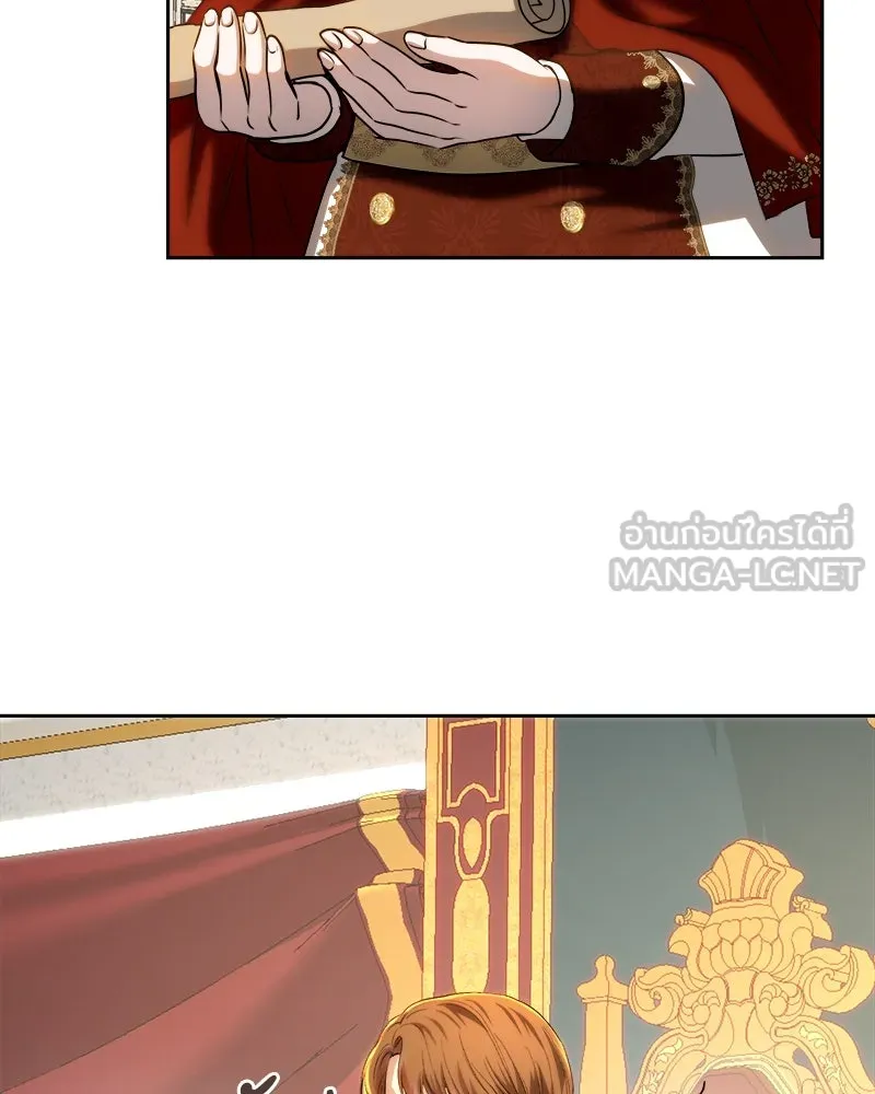 เจ้าหญิงคลั่งแห่งวังหลวง ตอนที่ 119 รูปที่ 93