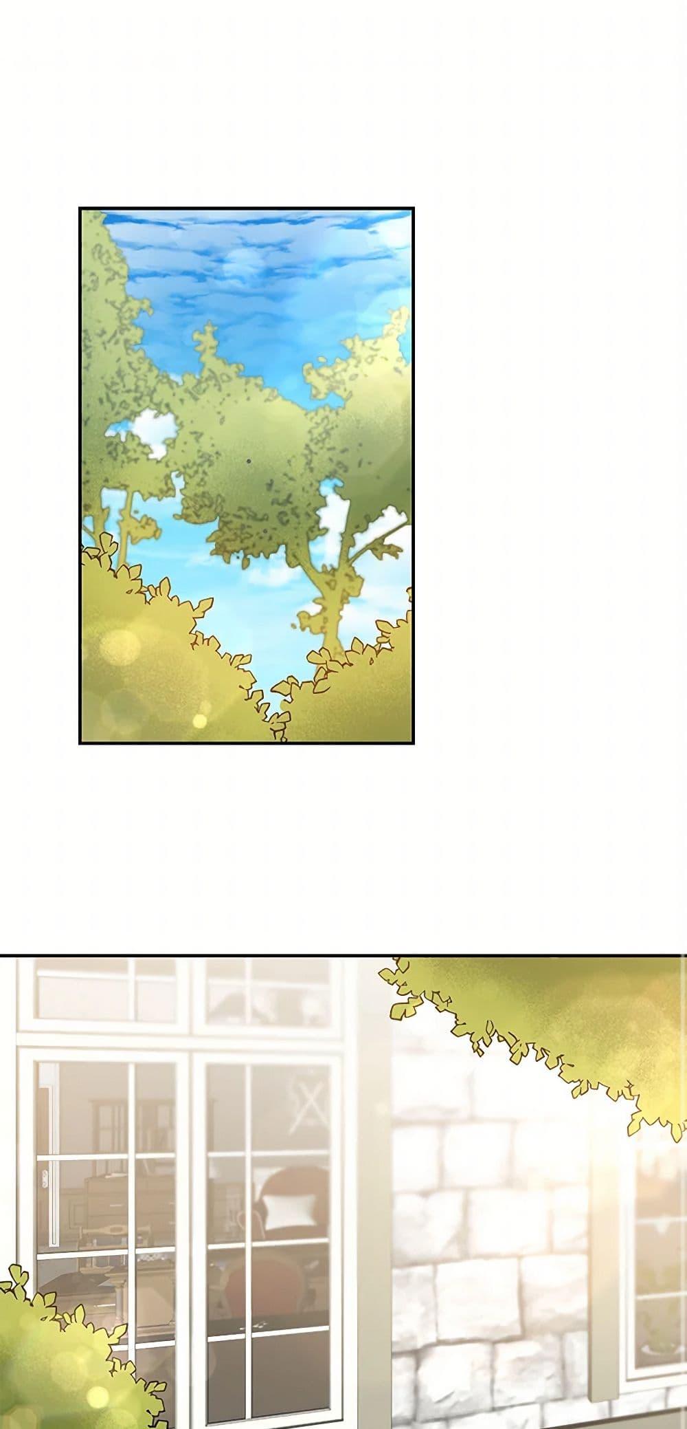 Manga-lc-com อ่านมังงะ อ่านการ์ตูน ออนไลน์ ฟรี I’ve Become the Villainous Empress of a Novel ตอนที่ 1 2 3 4 5 6 7 8 9 10 11 12 13 14 ฟรี ไม่มีโฆษณา Manga-lc - อ่าน มังงะ อ่าน การ์ตูน ออนไลน์ อ่านมังงะ ฟรี