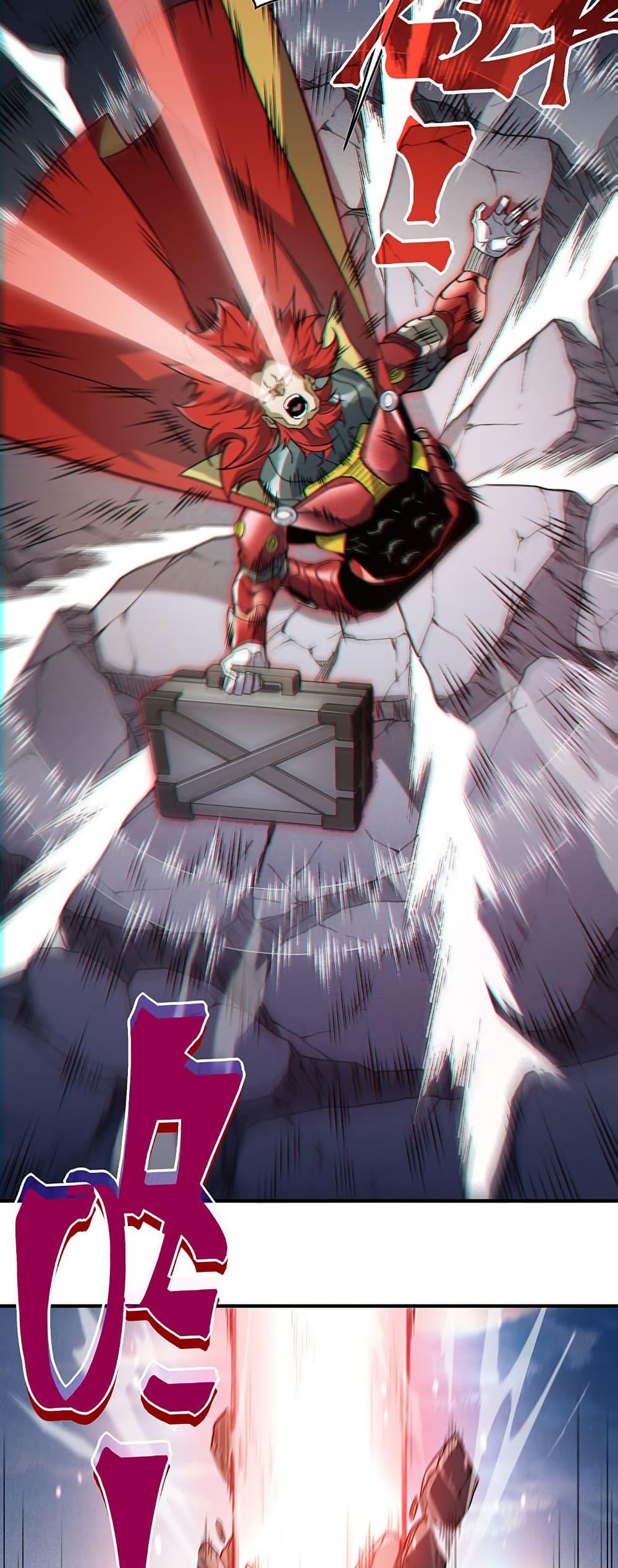 Manga-lc-com อ่านมังงะ อ่านการ์ตูน ออนไลน์ ฟรี Demonic Evolution ตอนที่ 1 2 3 4 5 6 7 8 9 10 11 12 13 14 ฟรี ไม่มีโฆษณา Manga-lc - อ่าน มังงะ อ่าน การ์ตูน ออนไลน์ อ่านมังงะ ฟรี