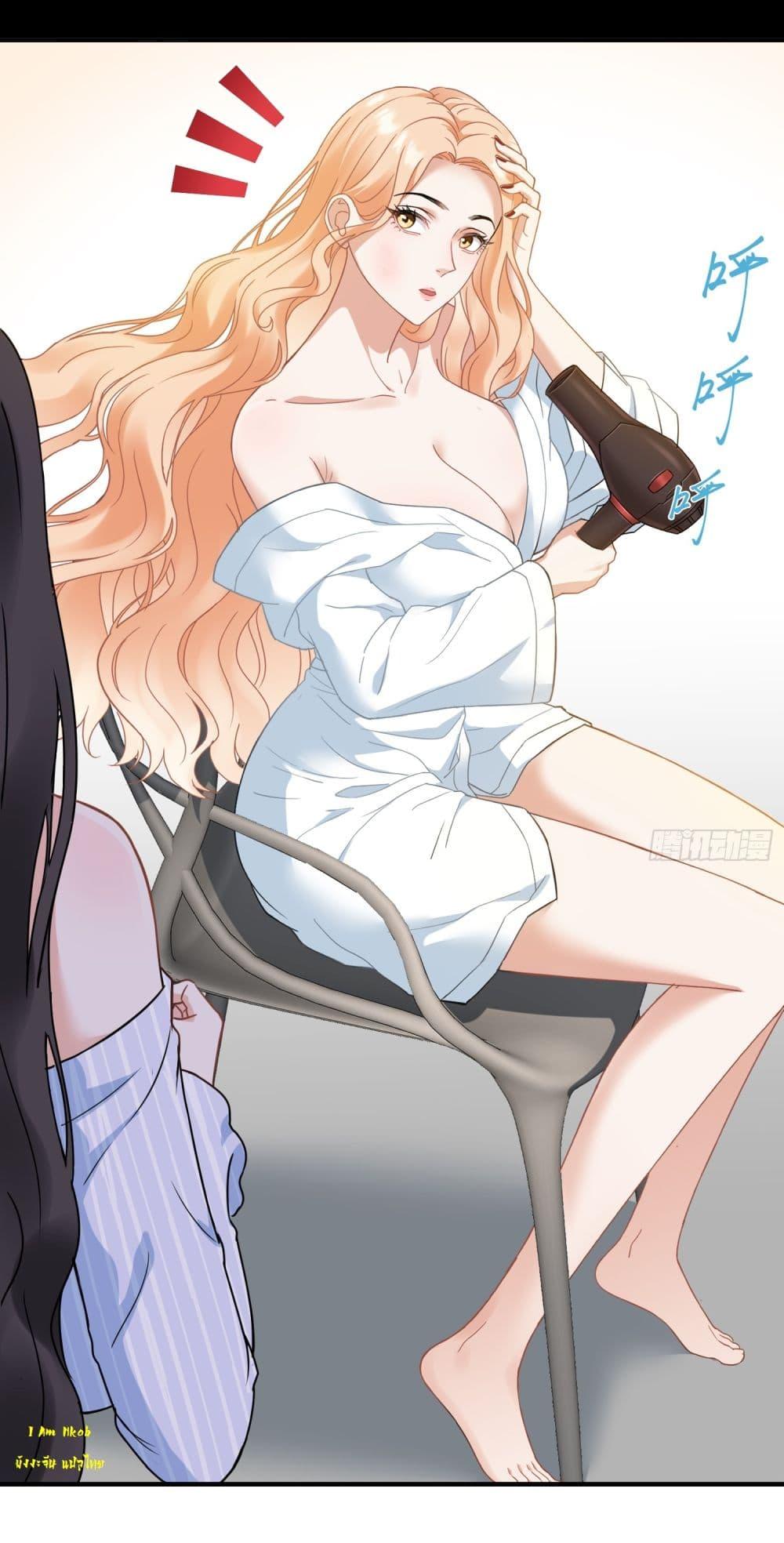 Manga-lc-com อ่านมังงะ อ่านการ์ตูน ออนไลน์ ฟรี Became a Billionaire After Dog Licking Improperly ตอนที่ 1 2 3 4 5 6 7 8 9 10 11 12 13 14 ฟรี ไม่มีโฆษณา Manga-lc - อ่าน มังงะ อ่าน การ์ตูน ออนไลน์ อ่านมังงะ ฟรี