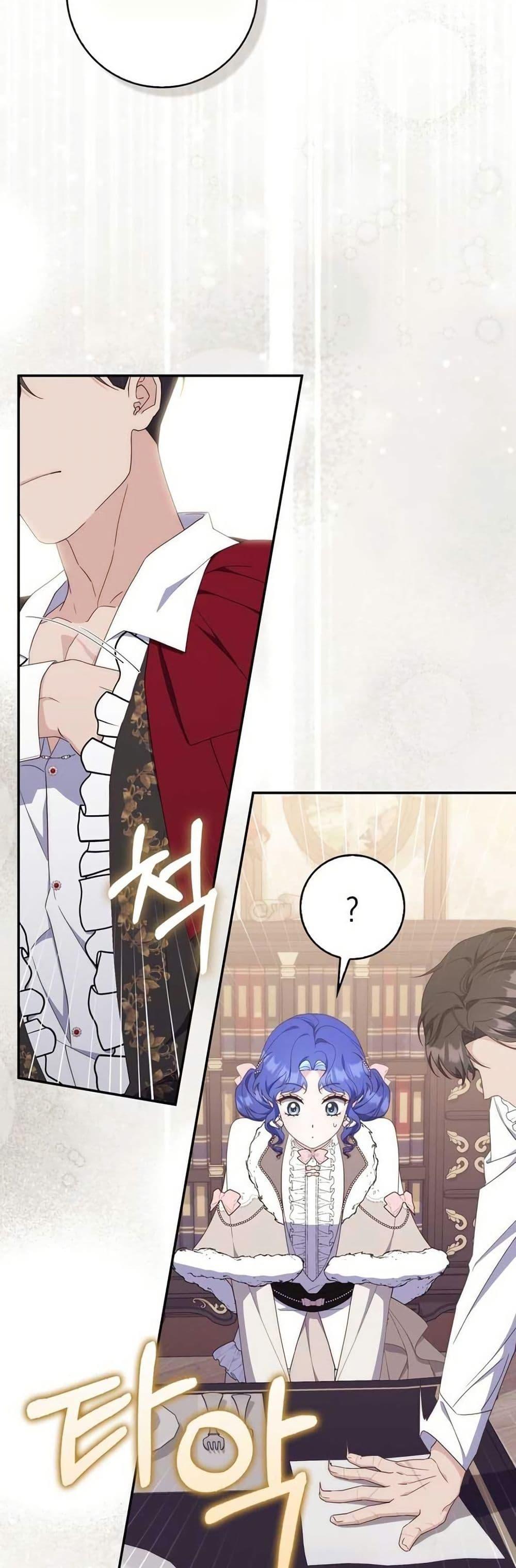 Manga-lc-com อ่านมังงะ อ่านการ์ตูน ออนไลน์ ฟรี My First Time as a Mother ตอนที่ 1 2 3 4 5 6 7 8 9 10 11 12 13 14 ฟรี ไม่มีโฆษณา Manga-lc - อ่าน มังงะ อ่าน การ์ตูน ออนไลน์ อ่านมังงะ ฟรี