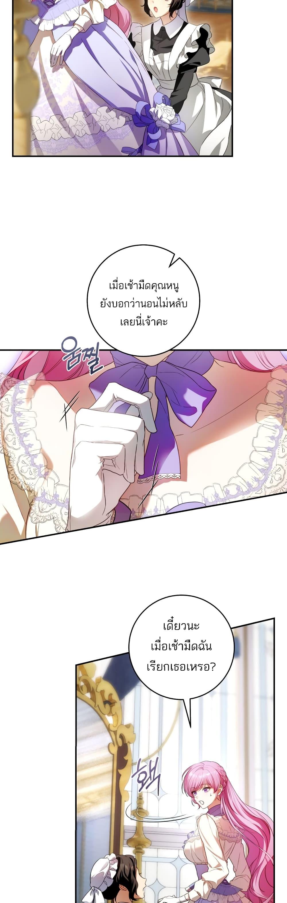 Manga-lc-com อ่านมังงะ อ่านการ์ตูน ออนไลน์ ฟรี The Flower With a Sword ตอนที่ 1 2 3 4 5 6 7 8 9 10 11 12 13 14 ฟรี ไม่มีโฆษณา Manga-lc - อ่าน มังงะ อ่าน การ์ตูน ออนไลน์ อ่านมังงะ ฟรี