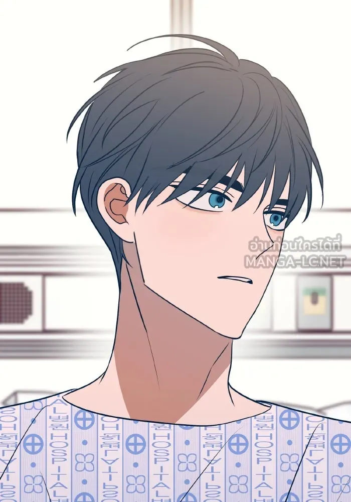 รักนี้ไม่มีรีไซเคิล ตอนที่ 61 รูปที่ 171