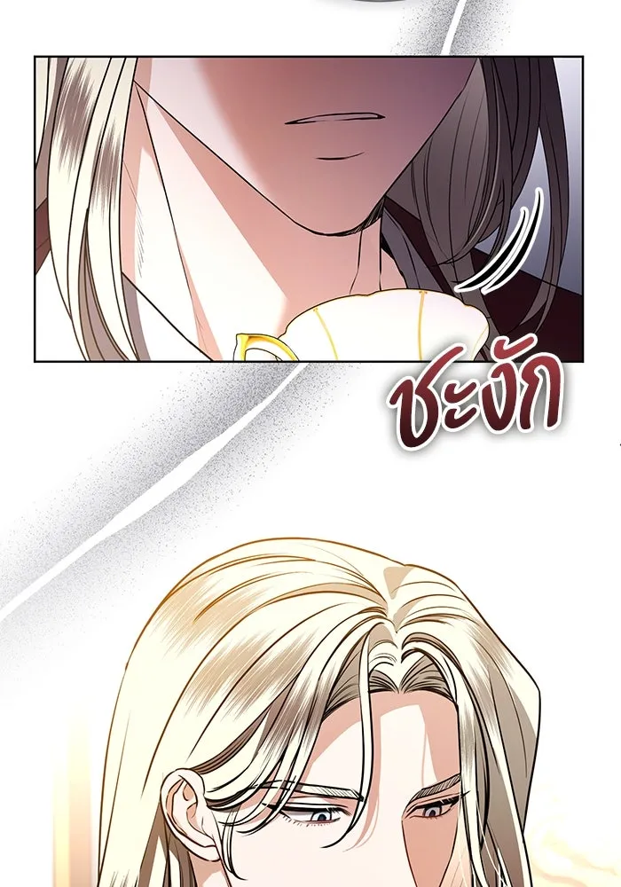 แด่ชู้รักของสามี ตอนที่ 88 (จบซีซัน 2) รูปที่ 22