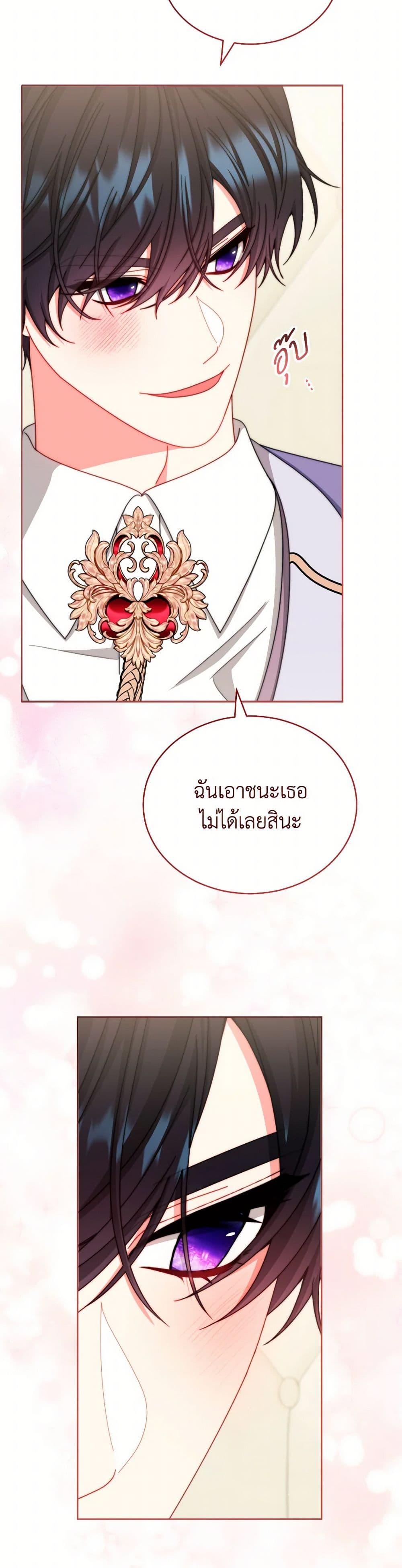 Manga-lc-com อ่านมังงะ อ่านการ์ตูน ออนไลน์ ฟรี Writing My Male Lead’s Happily Ever After ตอนที่ 1 2 3 4 5 6 7 8 9 10 11 12 13 14 ฟรี ไม่มีโฆษณา Manga-lc - อ่าน มังงะ อ่าน การ์ตูน ออนไลน์ อ่านมังงะ ฟรี