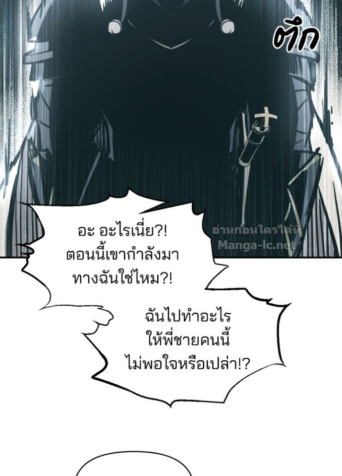 Doujin-Lc- อ่าน โดจิน มังฮวา เกาหลี ญี่ปุ่น จีน แปลไทย ผู้พิชิตเกมป้องกันฐาน ตอนที่ 1 2 3 4 5 6 7 8 9 10 11 12 13 14 ฟรี ไม่มีโฆษณา อ่าน โดจิน Manhwa เกาหลี ญี่ปุ่น จีน เรามีครบ คัดมาให้เน้นๆ โดจิน 18+ รับประกันความฟินโดย Doujin Lc