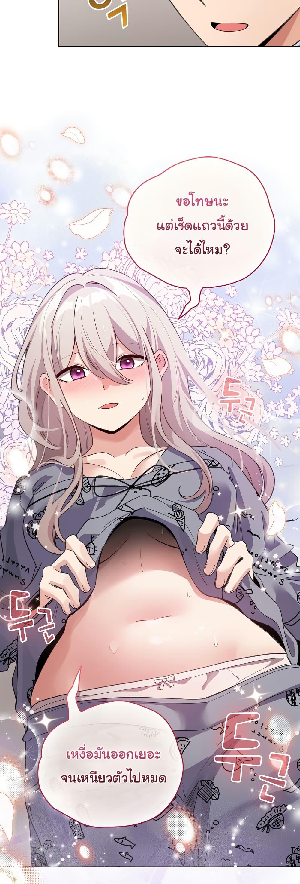 Doujin-Lc- อ่าน โดจิน มังฮวา เกาหลี ญี่ปุ่น จีน แปลไทย I Became a Pornhwa NPC ตอนที่ 1 2 3 4 5 6 7 8 9 10 11 12 13 14 ฟรี ไม่มีโฆษณา อ่าน โดจิน Manhwa เกาหลี ญี่ปุ่น จีน เรามีครบ คัดมาให้เน้นๆ โดจิน 18+ รับประกันความฟินโดย  Doujin Lc