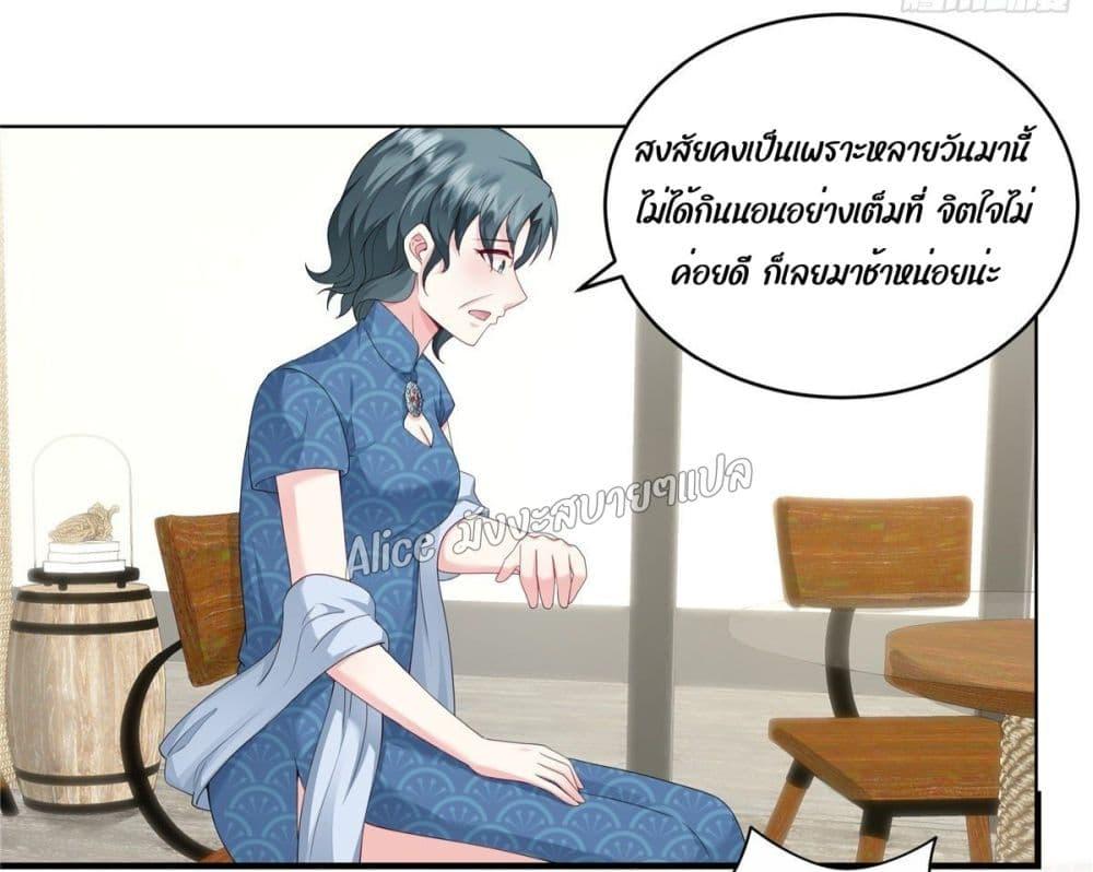 Manga-lc-com อ่านมังงะ อ่านการ์ตูน ออนไลน์ ฟรี PamperingtheP ตอนที่ 1 2 3 4 5 6 7 8 9 10 11 12 13 14 ฟรี ไม่มีโฆษณา Manga-lc - อ่าน มังงะ อ่าน การ์ตูน ออนไลน์ อ่านมังงะ ฟรี