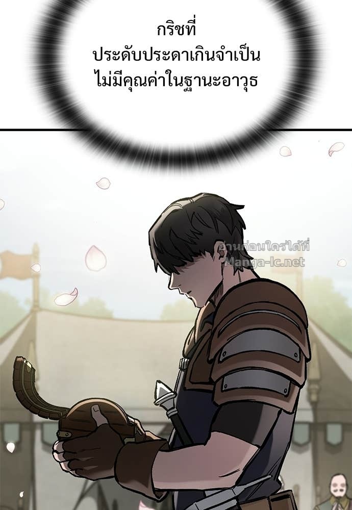 Doujin-Lc- อ่าน โดจิน มังฮวา เกาหลี ญี่ปุ่น จีน แปลไทย อัศวินวันเดียว ตอนที่ 1 2 3 4 5 6 7 8 9 10 11 12 13 14 ฟรี ไม่มีโฆษณา อ่าน โดจิน Manhwa เกาหลี ญี่ปุ่น จีน เรามีครบ คัดมาให้เน้นๆ โดจิน 18+ รับประกันความฟินโดย Doujin Lc