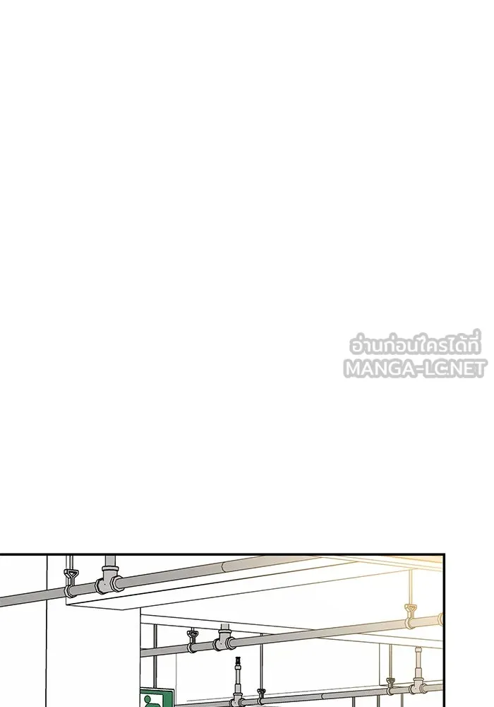 ปุลโซราได้เวลาดัง ตอนที่ 63 รูปที่ 30