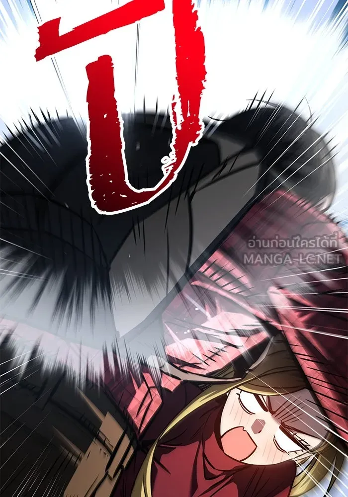 โชคชะตานำพารัก ตอนที่ 123 อย่างง่ายดาย รูปที่ 123