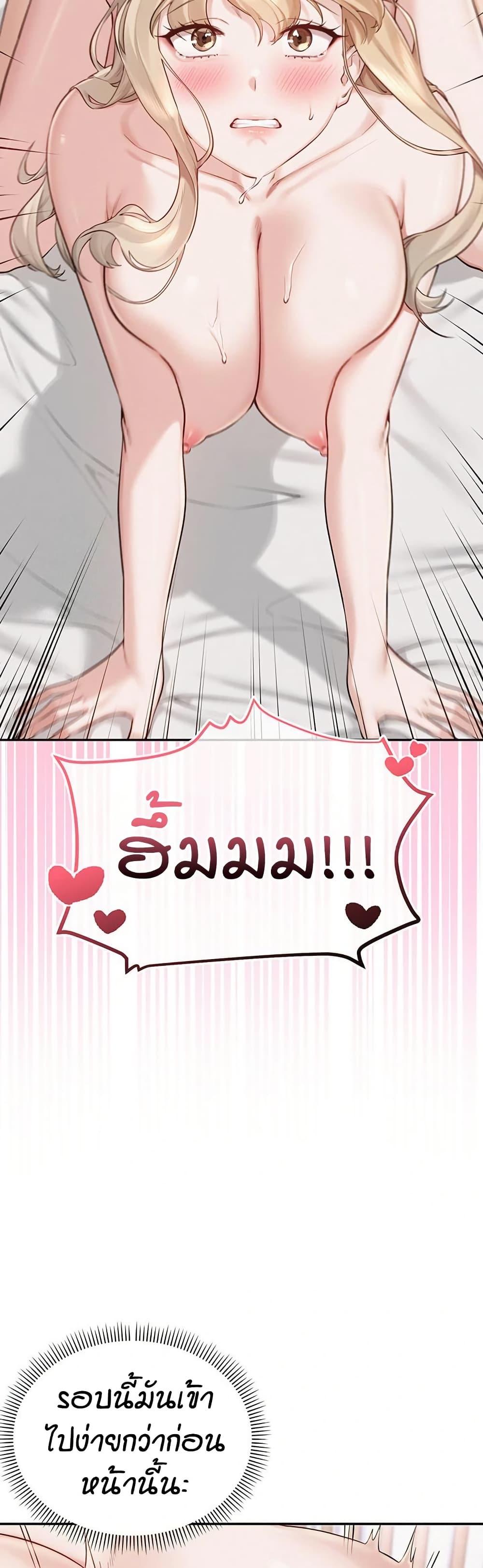 Doujin-Lc- อ่าน โดจิน มังฮวา เกาหลี ญี่ปุ่น จีน แปลไทย College Hot Girlfriends ตอนที่ 1 2 3 4 5 6 7 8 9 10 11 12 13 14 ฟรี ไม่มีโฆษณา อ่าน โดจิน Manhwa เกาหลี ญี่ปุ่น จีน เรามีครบ คัดมาให้เน้นๆ โดจิน 18+ รับประกันความฟินโดย  Doujin Lc