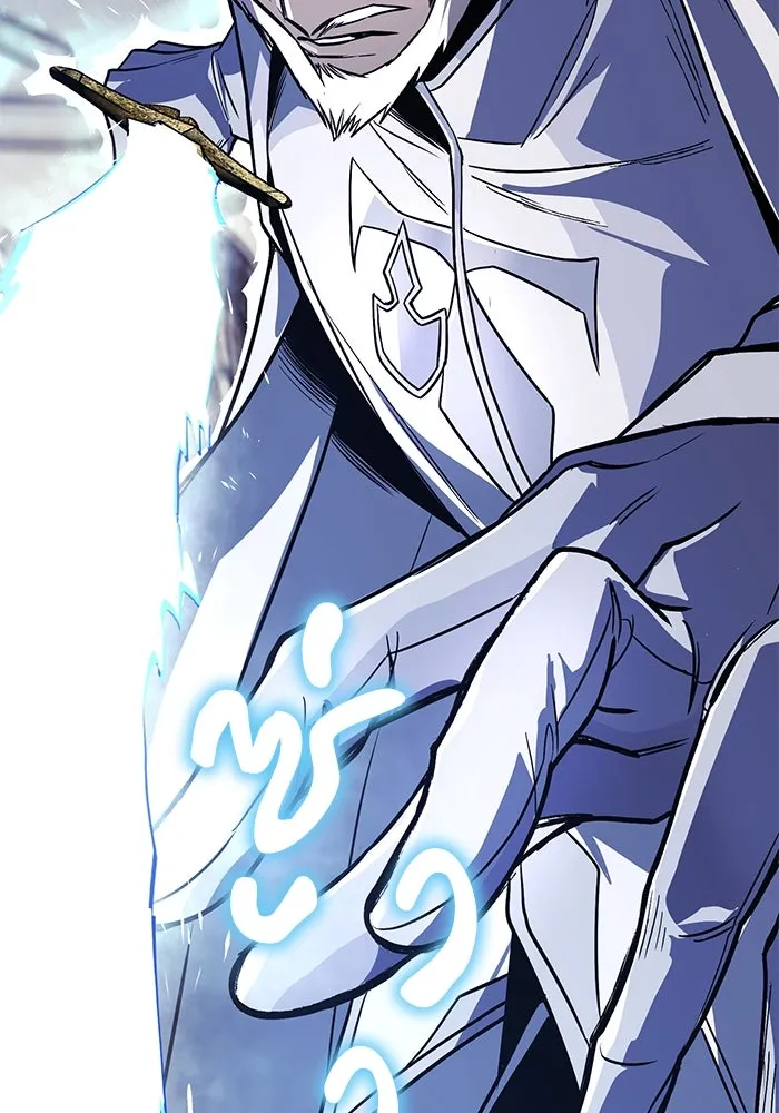 ชีวิตพลิกผันของลอร์ดผู้เกียจคร้าน ตอนที่ 115 วิชาดาบแห่งอาณาจักรศักดิ์สิทธ รูปที่ 32