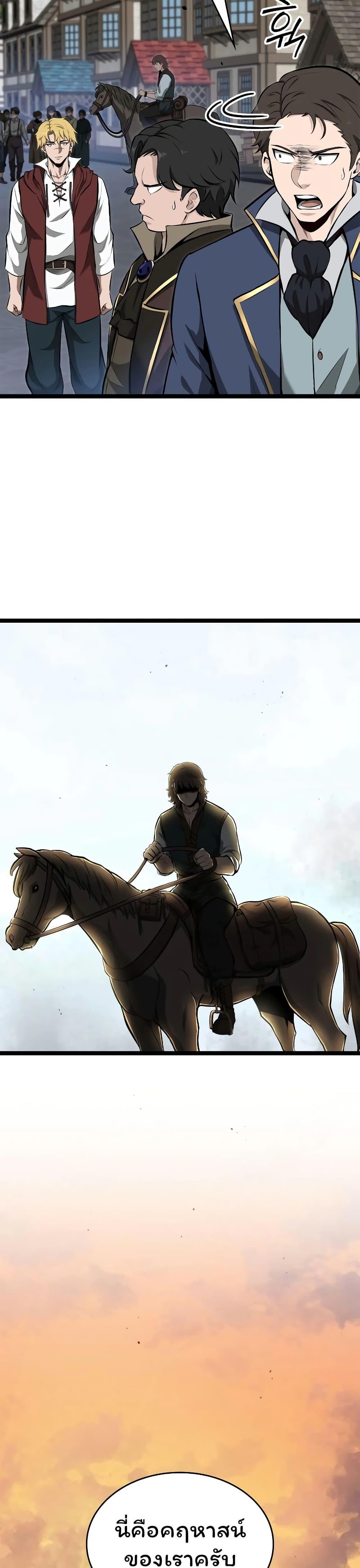 Manga-lc-com อ่านมังงะ อ่านการ์ตูน ออนไลน์ ฟรี Boxer Kali ตอนที่ 1 2 3 4 5 6 7 8 9 10 11 12 13 14 ฟรี ไม่มีโฆษณา Manga-lc - อ่าน มังงะ อ่าน การ์ตูน ออนไลน์ อ่านมังงะ ฟรี