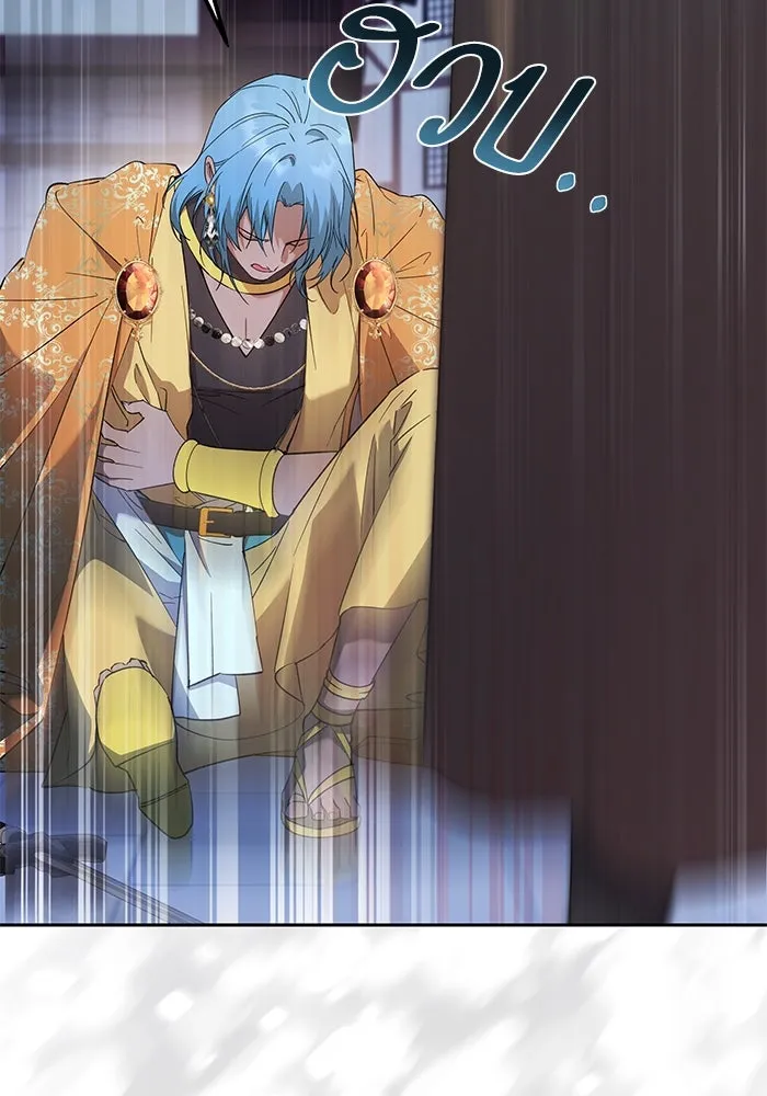 หวานใจสุดโหดโหมดเชื่อง ตอนที่ 72 รูปที่ 31