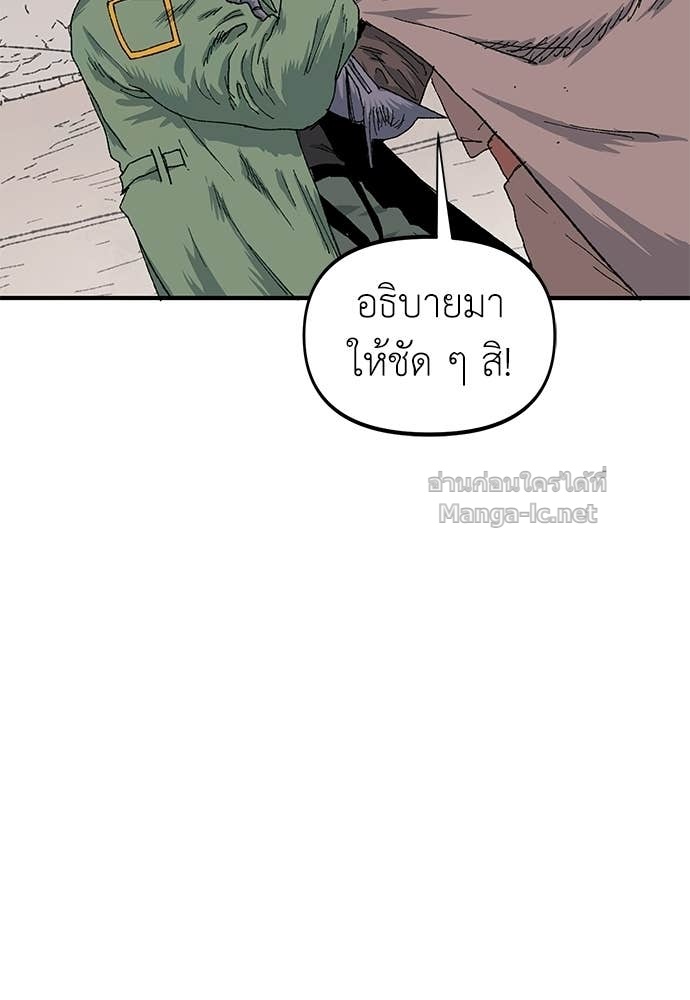 Doujin-Lc- อ่าน โดจิน มังฮวา เกาหลี ญี่ปุ่น จีน แปลไทย สารสุดท้ายจากโครงกระดูก ตอนที่ 1 2 3 4 5 6 7 8 9 10 11 12 13 14 ฟรี ไม่มีโฆษณา อ่าน โดจิน Manhwa เกาหลี ญี่ปุ่น จีน เรามีครบ คัดมาให้เน้นๆ โดจิน 18+ รับประกันความฟินโดย Doujin Lc
