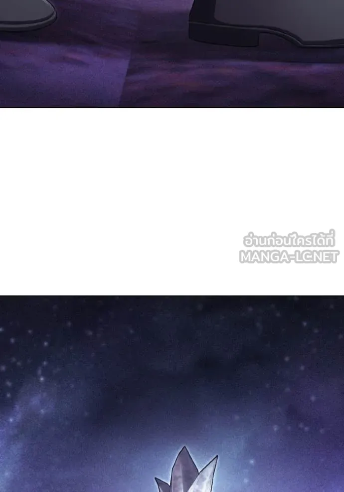 ราชินีจอมมาร ตอนที่ 91 รูปที่ 132