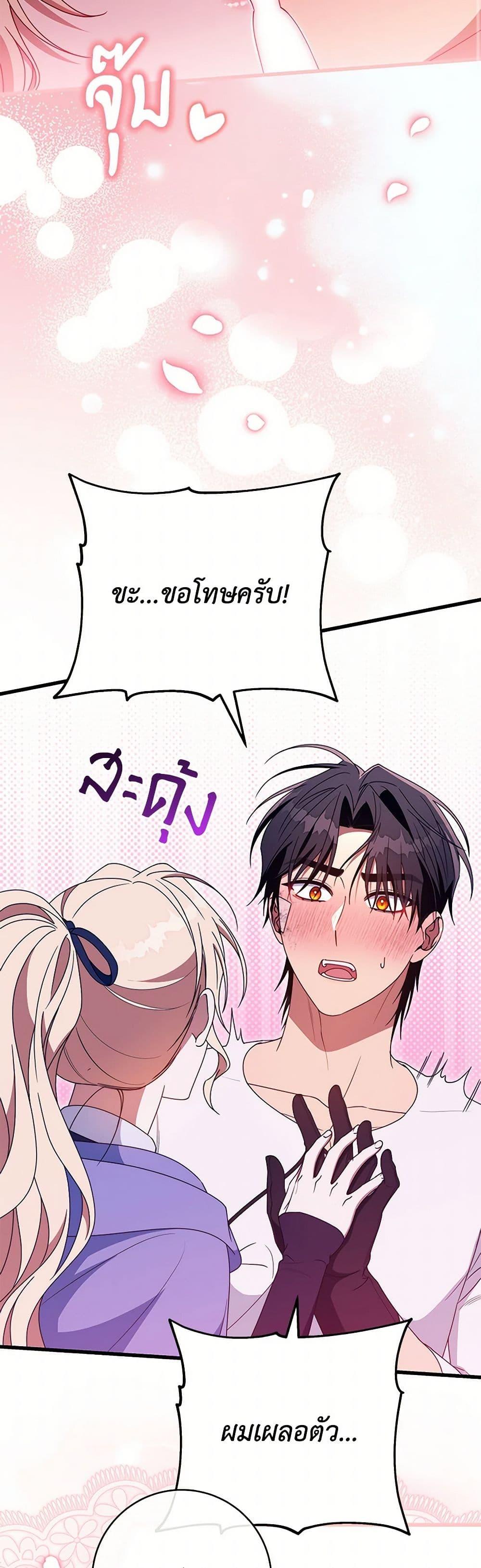 Manga-lc-com อ่านมังงะ อ่านการ์ตูน ออนไลน์ ฟรี The Hero’s Savior ตอนที่ 1 2 3 4 5 6 7 8 9 10 11 12 13 14 ฟรี ไม่มีโฆษณา Manga-lc - อ่าน มังงะ อ่าน การ์ตูน ออนไลน์ อ่านมังงะ ฟรี