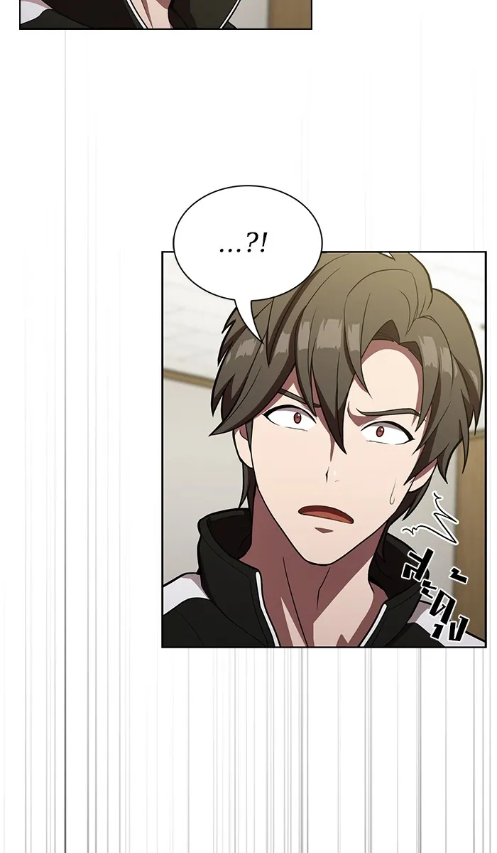 ผู้เล่นขั้นเทพแห่งหอคอยฝึกสอน ตอนที่ 13 รูปที่ 28