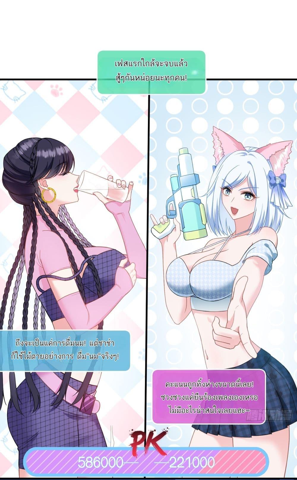 Manga-lc-com อ่านมังงะ อ่านการ์ตูน ออนไลน์ ฟรี Became a Billionaire After Dog Licking Improperly ตอนที่ 1 2 3 4 5 6 7 8 9 10 11 12 13 14 ฟรี ไม่มีโฆษณา Manga-lc - อ่าน มังงะ อ่าน การ์ตูน ออนไลน์ อ่านมังงะ ฟรี